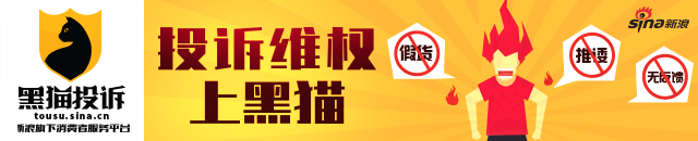 电竞战队新版本亮相，赞助新篇章开启