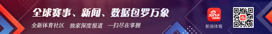 春季赛逆转，1xbet官网入口，胜，冠军悬念再起
