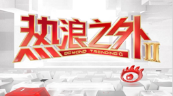 网易电竞椅,发布,舒适体验升,1xbet官网入口,1xBet体育,1xBet实时赛事,1xBet娱乐,1xBet全站服务